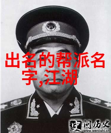 古风帮会诗意与武艺双重奏鸣