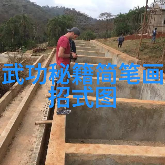 中国十大最强武术回族昆仑派