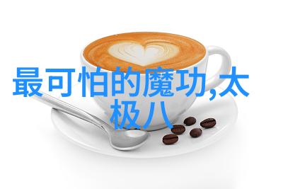 如果月亮不抱你我的夜空会怎么办