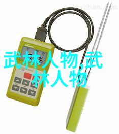 梁山拳功纵览最新霸气军团在大自然中挥洒风采