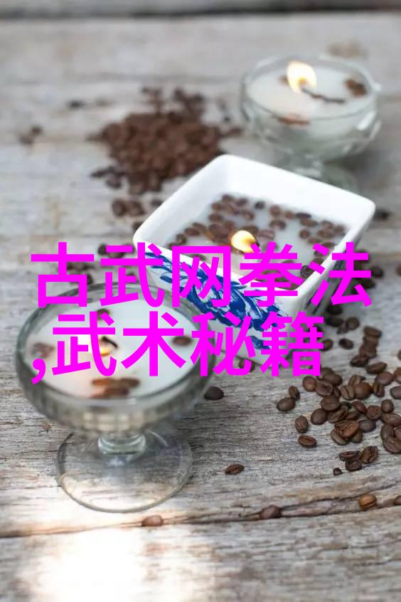 网络空间控制新一代霸气防御体系探索