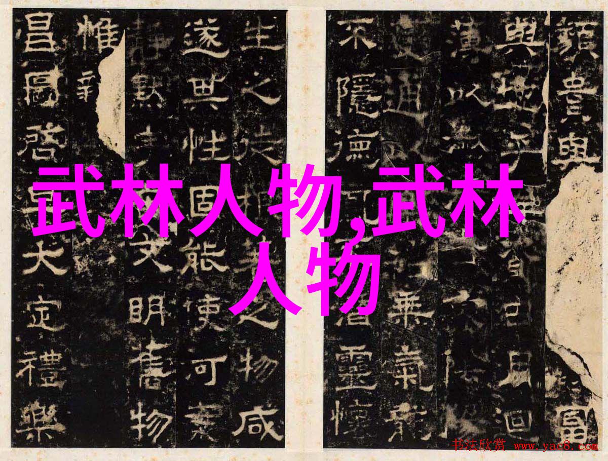 霸气十足的帮派名字我家帮派叫逆袭之光你知道为什么