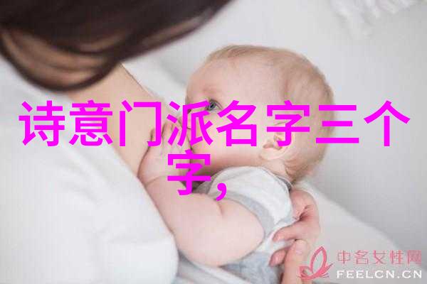 中国十大武术排行榜你知道吗这些传统功夫真的超级厉害