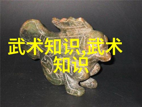 仙气十足的帮派名字女生 - 云梦仙韵寻觅那些流传千年的仙气十足帮派名字