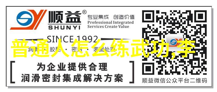 武林门派之争哪个强大无比武林盟主的归宿