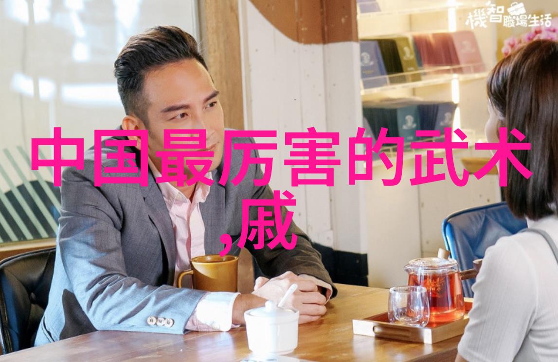静动交融简易24式太极拳之美妙轮回
