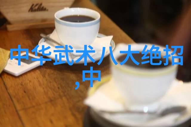 姜可全文阅读概要