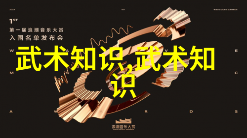 医疗器械大冒险揭秘锻炼之神握力器的操作技巧