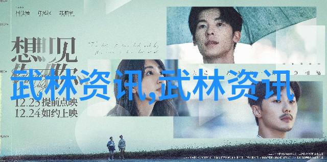 基础武功秘籍咱们村子里的老太婆传授的打虎技巧