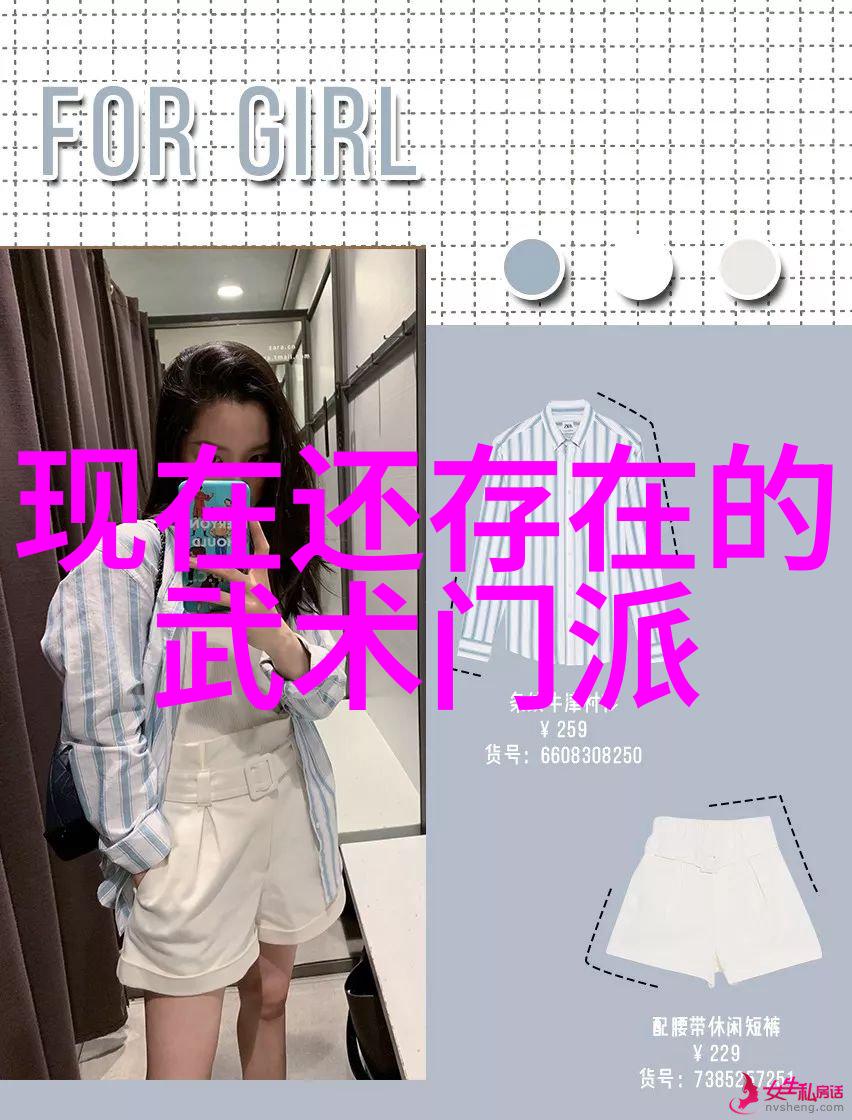 山东新华医疗器械股份有限公司的拉力带如何充分地陪伴你练成强壮的背阔肌