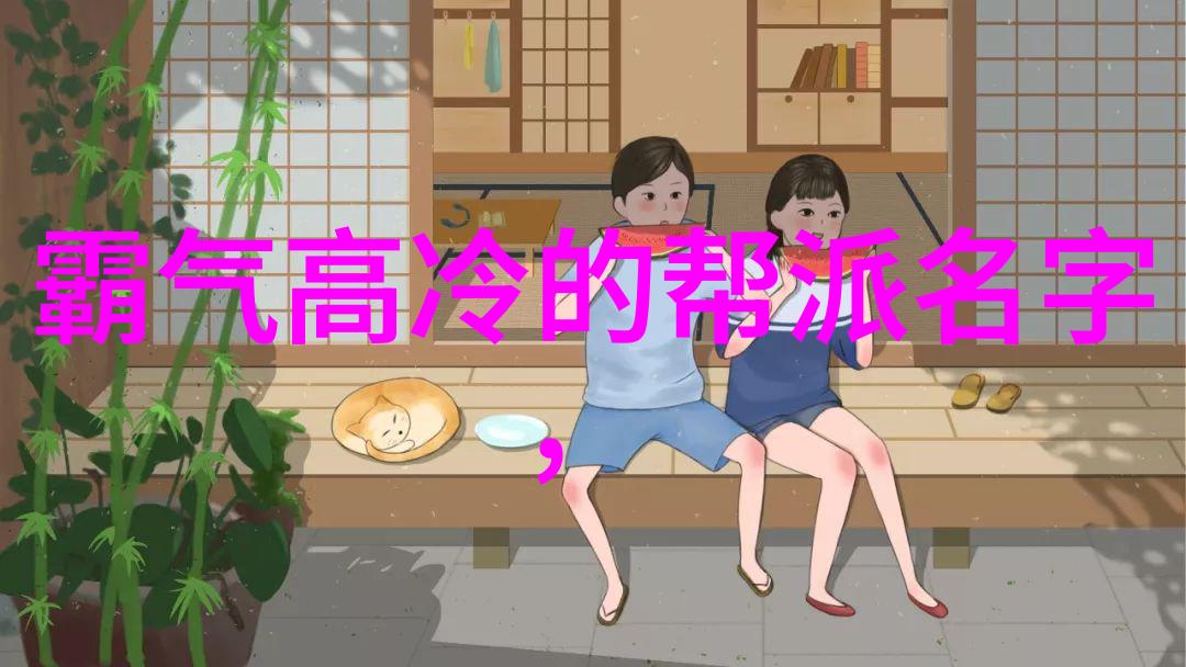 金牌打手 泡泡雪儿我是怎么遇到那个神奇的助理泡泡雪儿的