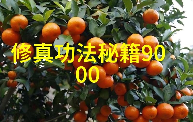 解密形意拳面对的十种威胁
