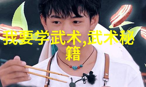 梦幻幢想象无限