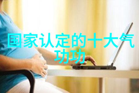 宝宝我们换个姿势撞一撞揭秘网络红人如何打造爆款挑战视频