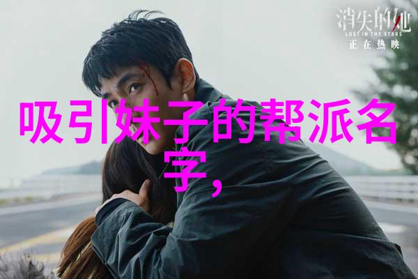 主题-总裁的深夜留恋她身体里的温暖回忆
