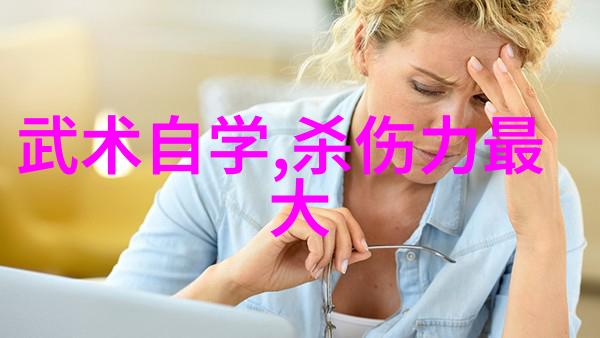 007球探即时比分足球国米首发11人转会费总和与格拉利什加盟曼城的转会费相当