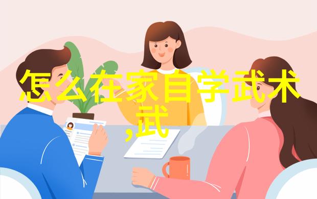 老查韦斯的温暖支持儿子在拳击沙袋上的坚持