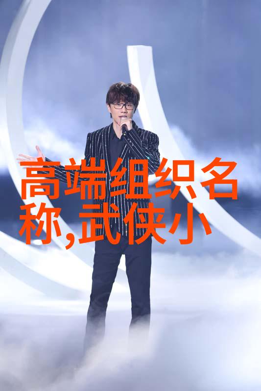 武林名将横练功夫排行榜揭晓天涯无敌手之争