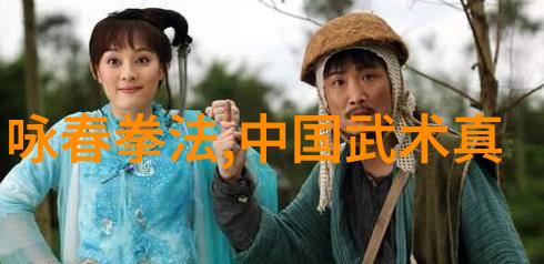 将简化24式太极拳融入日常生活中的方法与技巧