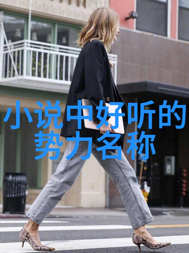 中国武术有多少种拳法站桩的精髓探秘