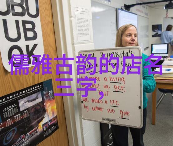 小说里好听的宗门幻想世界中的美妙修炼场所