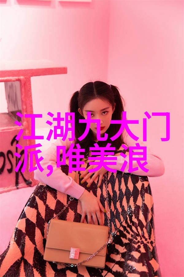 实战演练如何通过模拟战斗加深对基础武功秘籍的理解