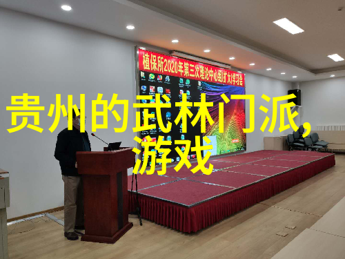 禁练10种气功-古籍重判揭秘被禁止的内丹修炼