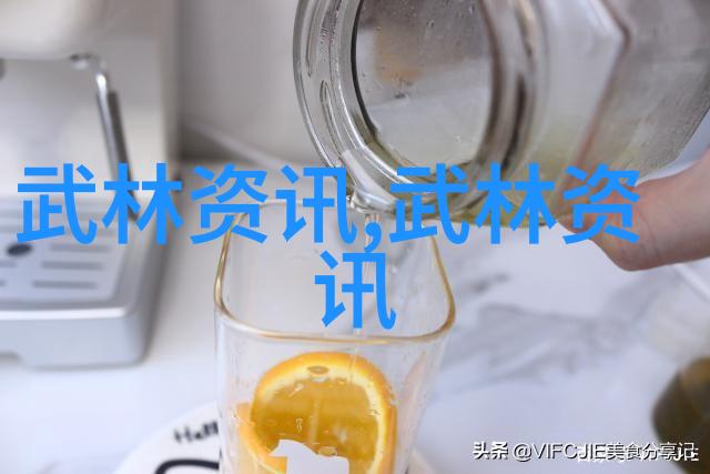中国武功秘籍内涵深厚的传统武学