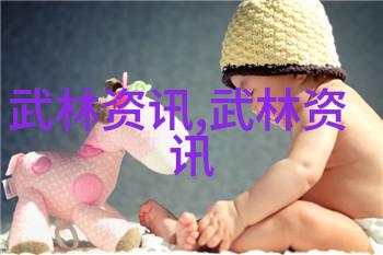 贵州有什么武林门派探秘贵州的武林秘密寻找那些隐藏在山野中的门派