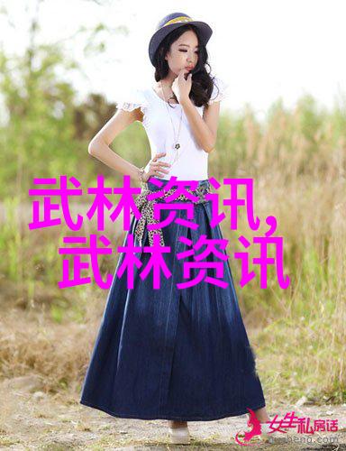 听韵的征途好听势力名之探索