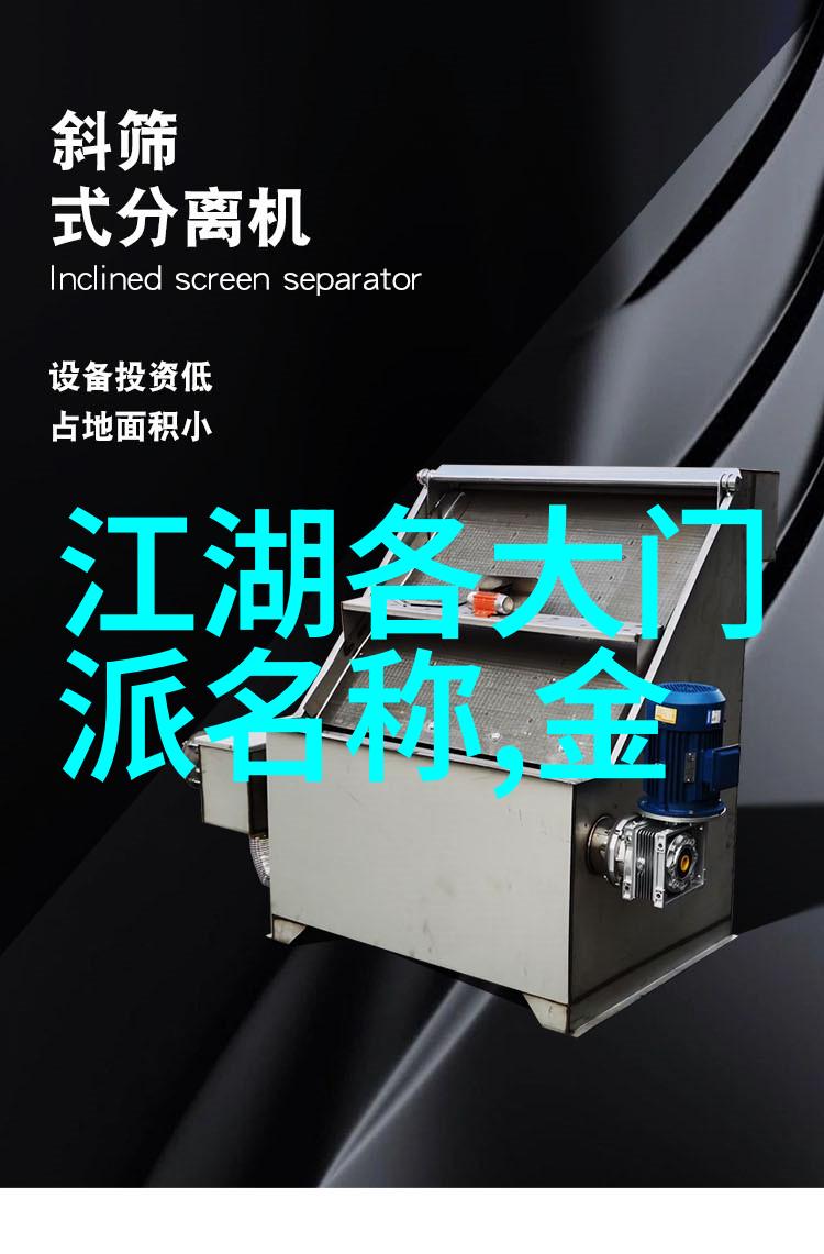 深入浅出了解_天人合一术它是怎样影响我们的生活状态