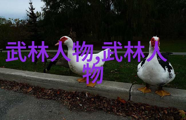 花样排球舞台上中国男排在世界男排联赛中以横扫之势展现了强大的实力为东道主赢得了开门红的美好形象在社会