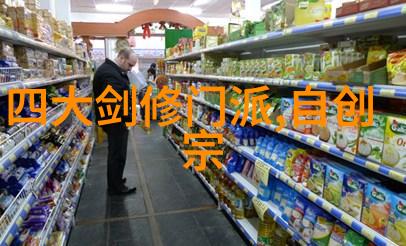 月华轻摇独特帮派文化的传承与创新