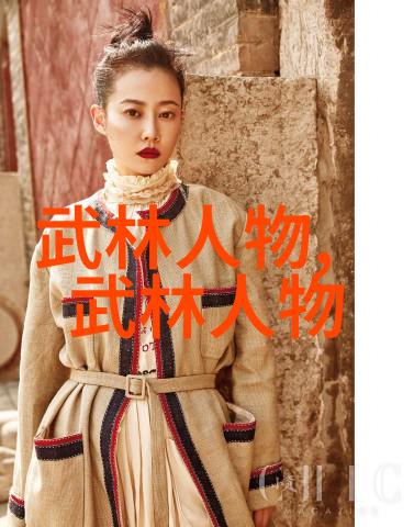 如何掌握拳法中的内力和速度