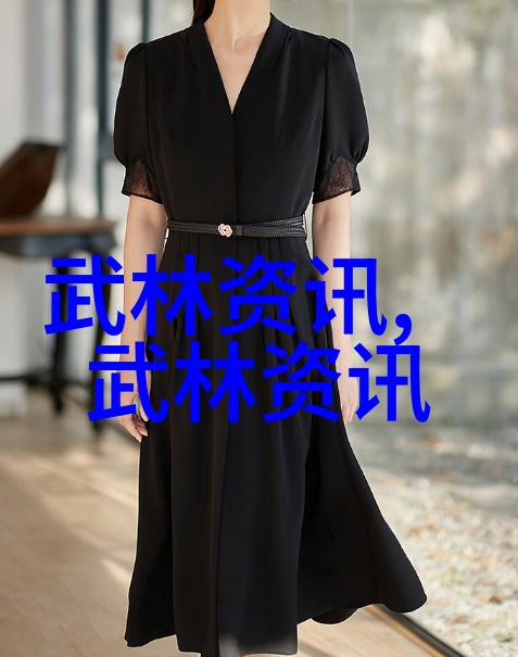 诗意公会翩跹梦织者之馆