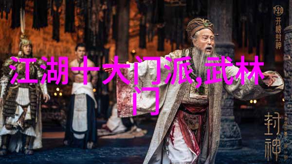 捷马自行车主办的环卢旺达S8非洲版弗兰德斯古典赛