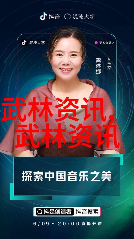 国米首发11人转会费总和与格拉利什加盟曼城的转会费相同be七007手机足球比分让球迷们在人物中感受胜