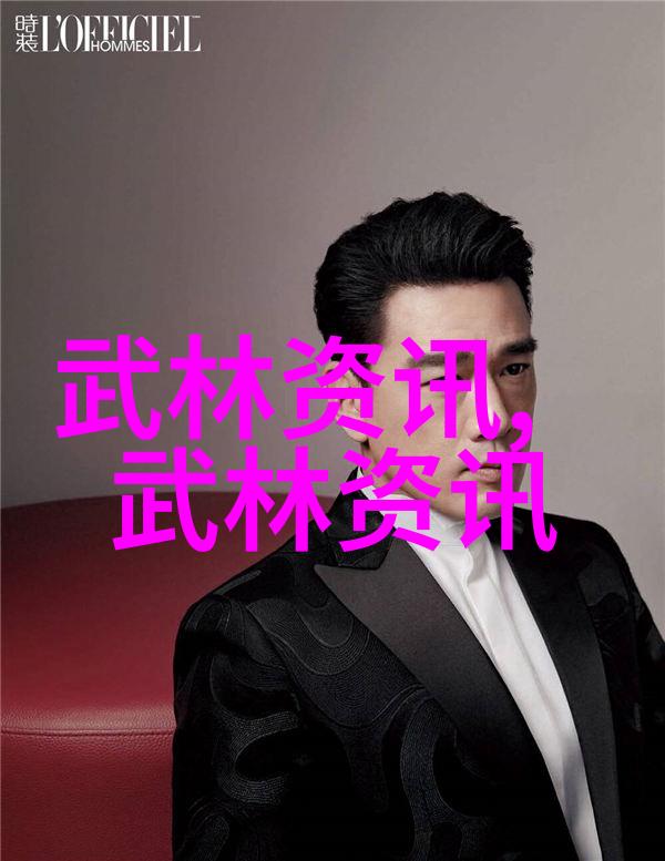 休闲养老帮派名字 - 悠然居心创造温馨的退休生活帮派
