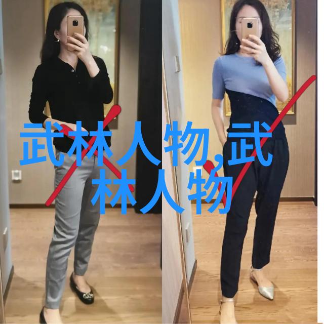 搞笑逗比的帮派名字大全南拳功夫