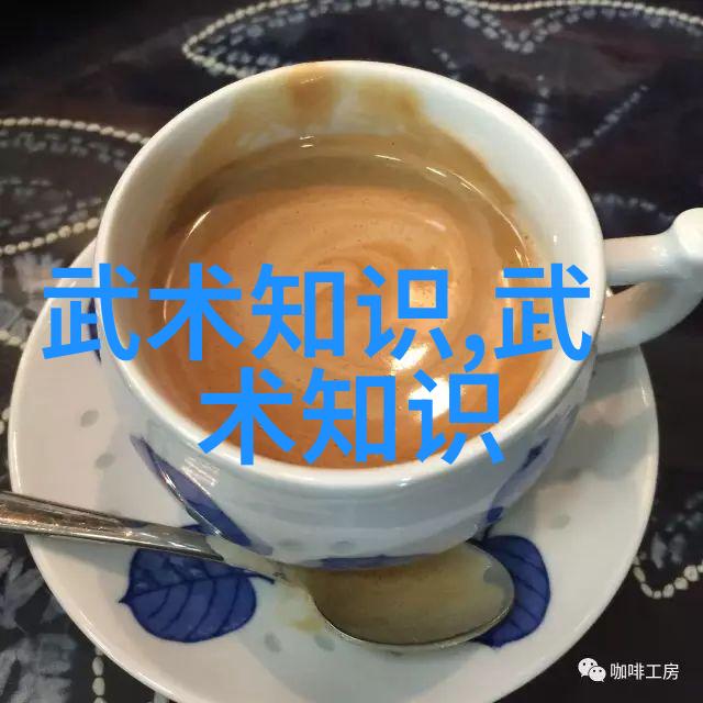武林门派全录笑傲江湖幽默走位