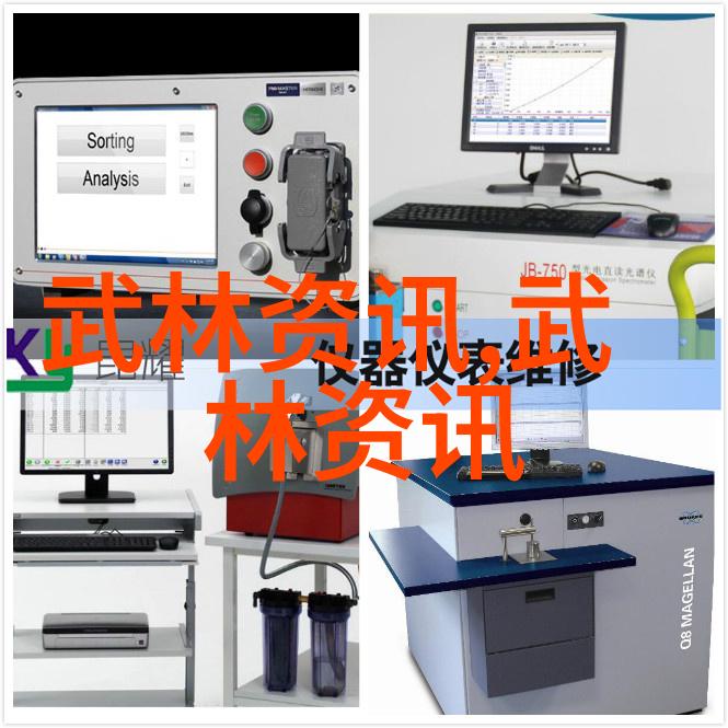 编织荣耀现代帮派名称选项