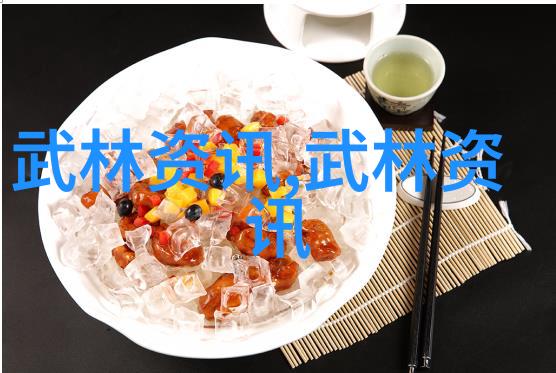 武林十大门派江湖中最显赫的武学组织