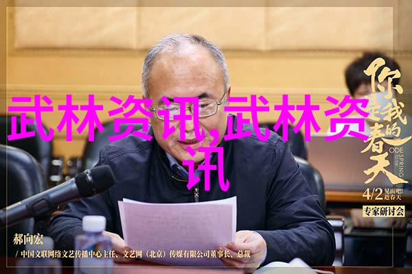 红尾鱼与宝刀鱼两种水中英杰的对比探究