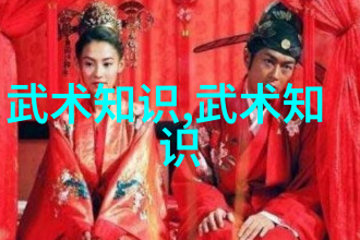帮会古韵诗意人生古风帮会故事