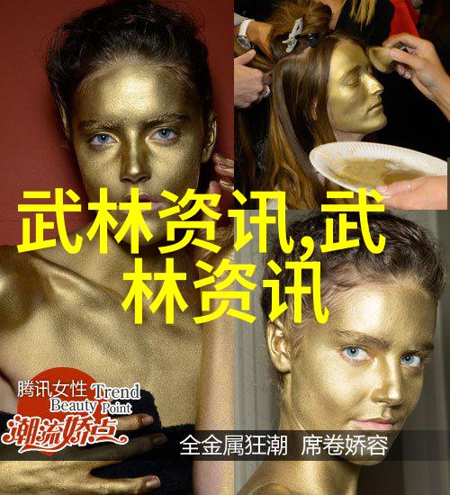 古风帮会秘史掬月幽梦的沉浮生