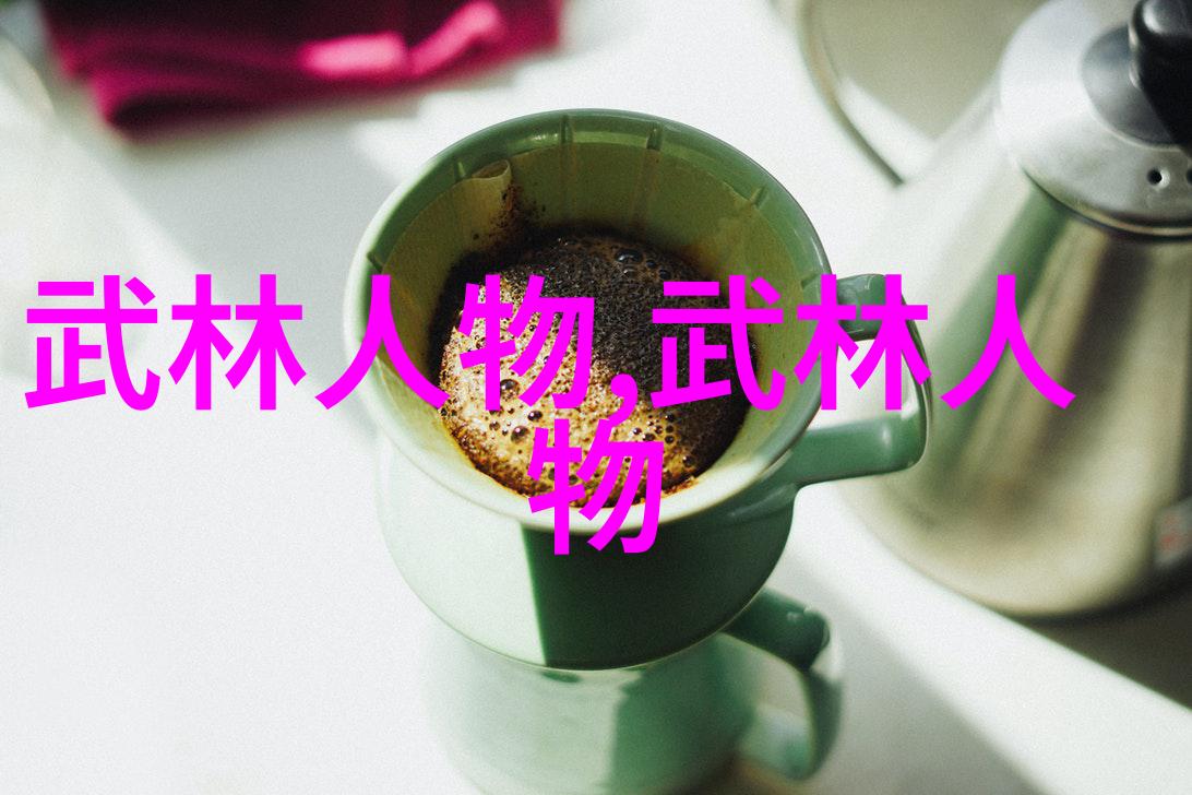 云端幽梦传仙气飘渺的帮派女儿