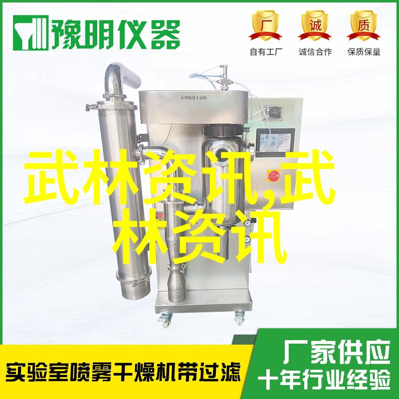 武功门派都有哪些-探秘江湖中的九大名门与百家武学