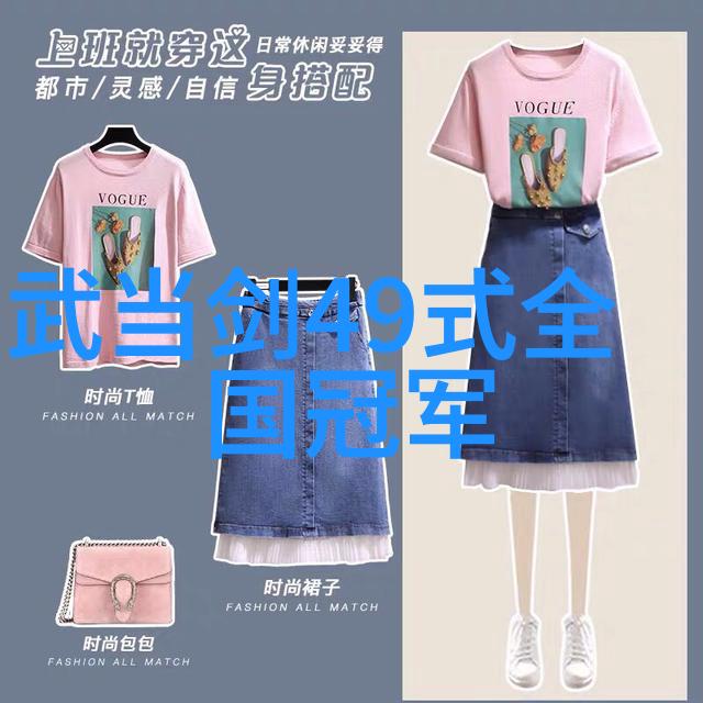 古武门派谱系探秘揭秘江湖中最神秘的内功心法