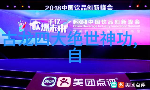 果冻传媒潘甜甜免费看我来揭秘你如何宅家一整天也能大快人心