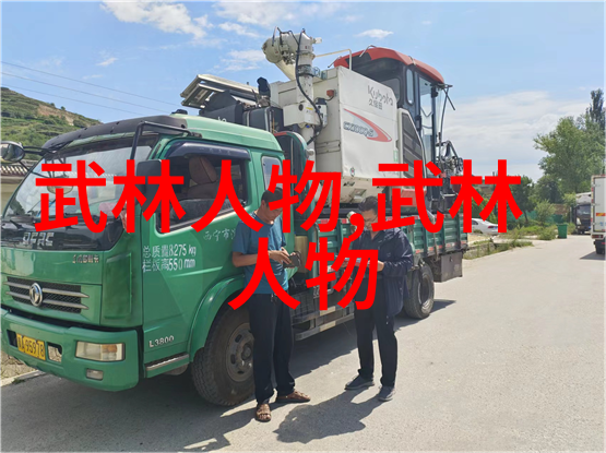 一松一紧如何在练功中找到刚柔之道